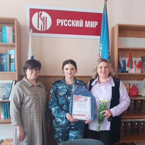 ПОБЕДА В КОПИЛКУ ТЮИ