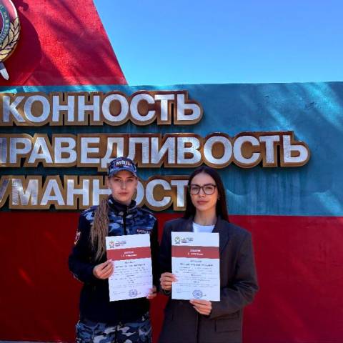 УСПЕХИ В НАУЧНОЙ ДЕЯТЕЛЬНОСТИ