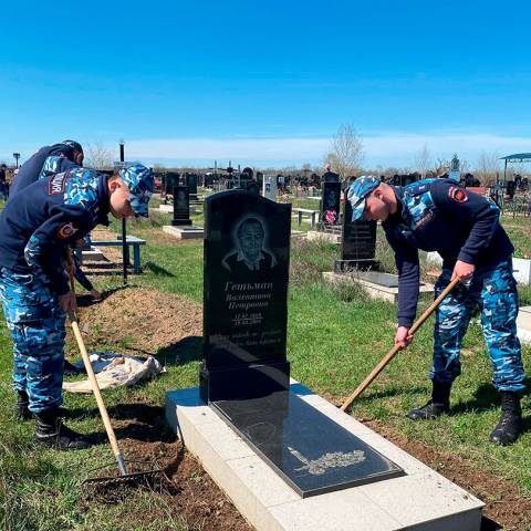 НИКТО НЕ ЗАБЫТ